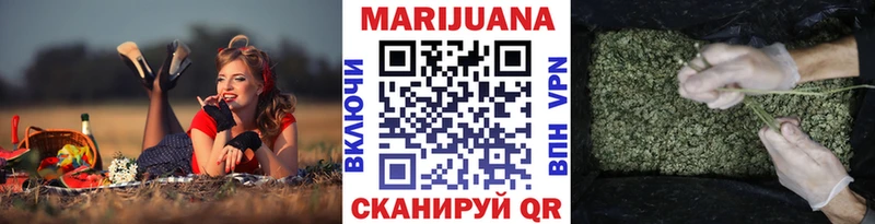 Как найти закладки Камышлов кракен ссылки МЕФ Псилоцибиновые грибы Кетамин Cocaine A PVP