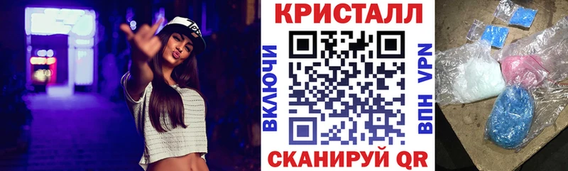 АМФЕТАМИН 97%  Камышлов 