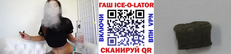 Гашиш индика сатива  Камышлов 