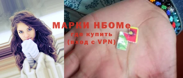 не бодяженный Абаза