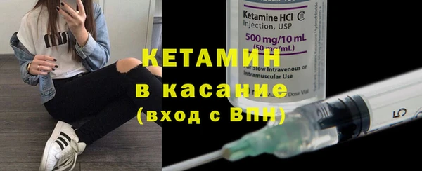 кокаин премиум Алексеевка