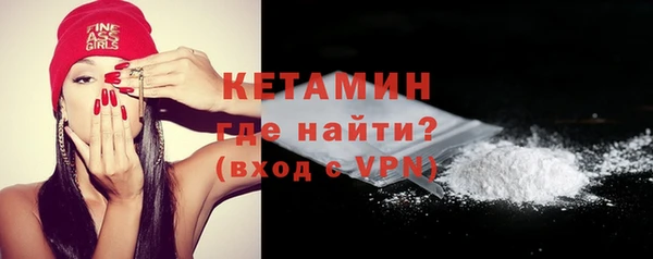 МДМА Абинск