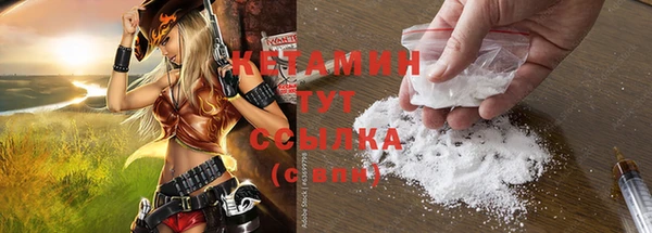 не бодяженный Абаза