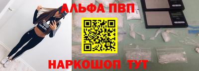 гашик Гусиноозёрск