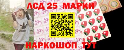каннабис Гусь-Хрустальный