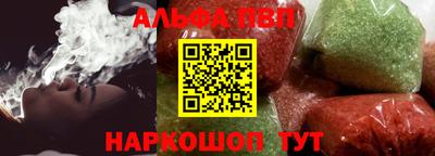 гашик Гусиноозёрск