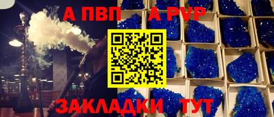 каннабис Гусь-Хрустальный