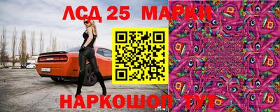 каннабис Гусь-Хрустальный
