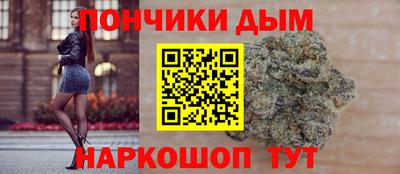 каннабис Гусь-Хрустальный