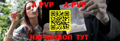 гашик Гусиноозёрск