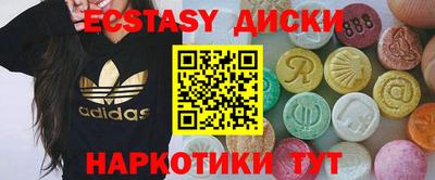 гашик Гусиноозёрск
