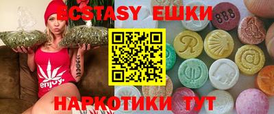 каннабис Гусь-Хрустальный