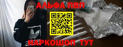 гашик Гусиноозёрск