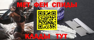 каннабис Гусь-Хрустальный