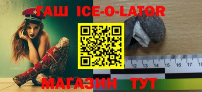 каннабис Гусь-Хрустальный