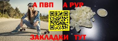 гашик Гусиноозёрск