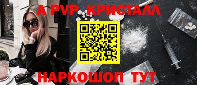 гашик Гусиноозёрск