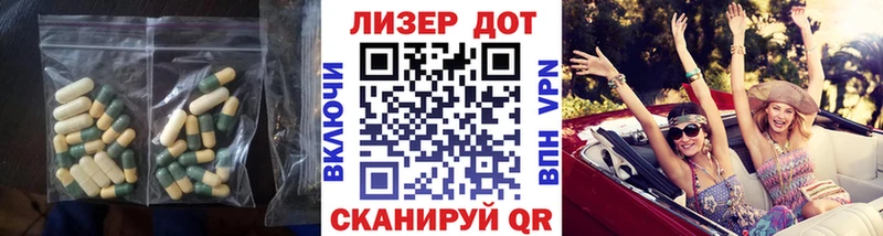 LSD-25 экстази ecstasy  Камышлов 