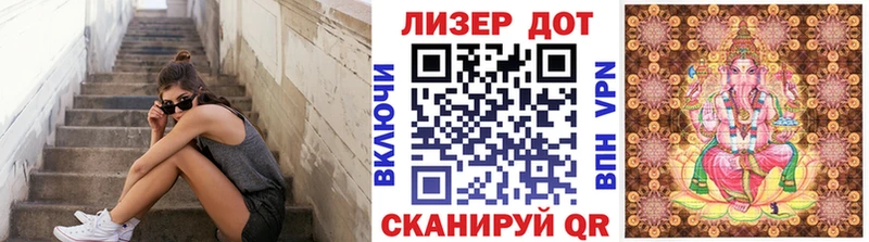 Марки 25I-NBOMe 1500мкг Камышлов