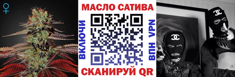 гидра маркетплейс  это официальный сайт  ТГК жижа  Камышлов 